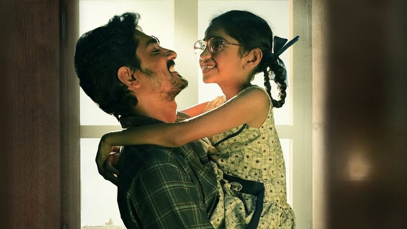 chinna movie review