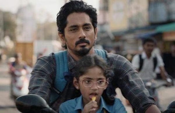 chinna movie review