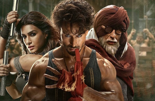 ganapath movie review