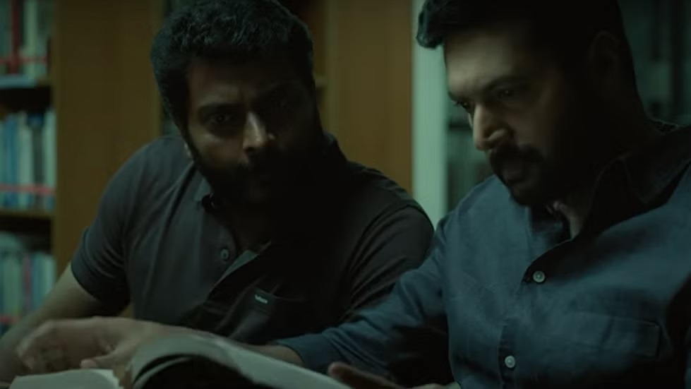 god movie review