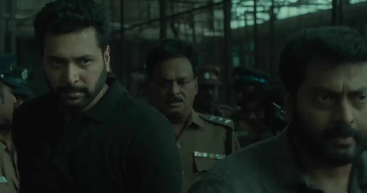 god movie review