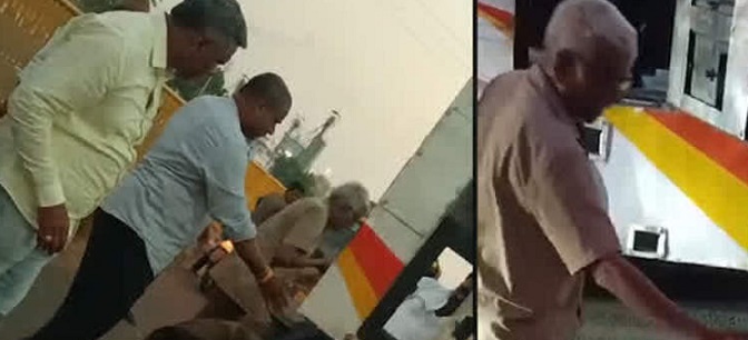 kavali rtc bus driver issu