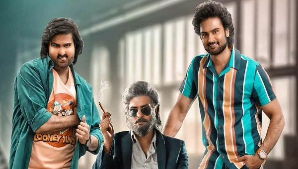 mama mascheendra movie review