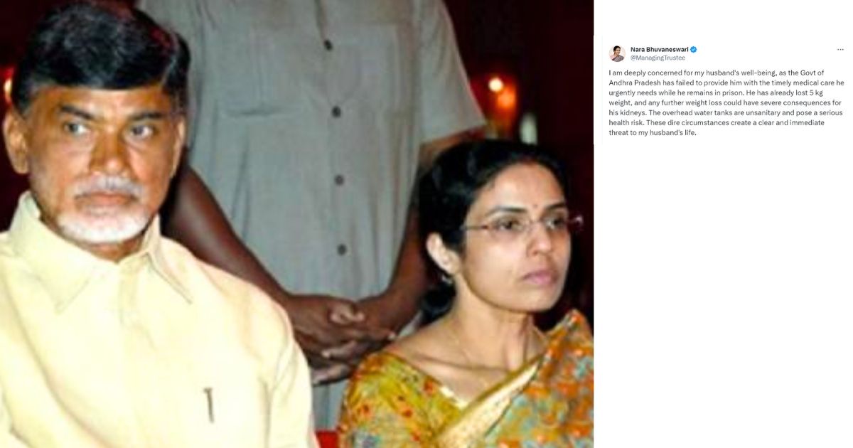 nara bhuvaneswari post on chandrababu naidu health