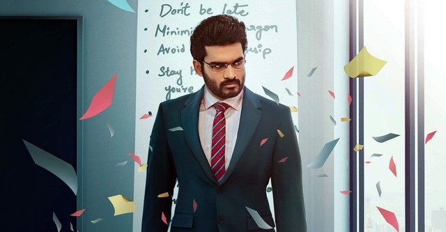 rules ranjann movie review