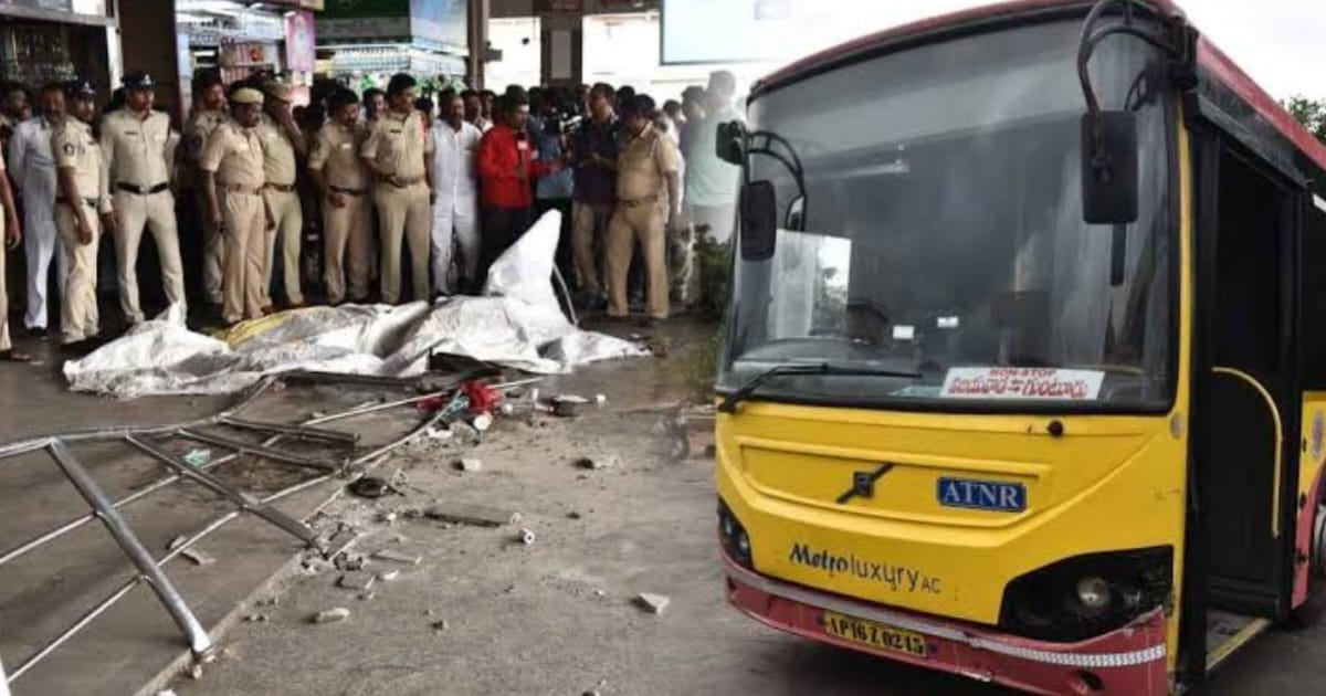 vijayawada bus accident