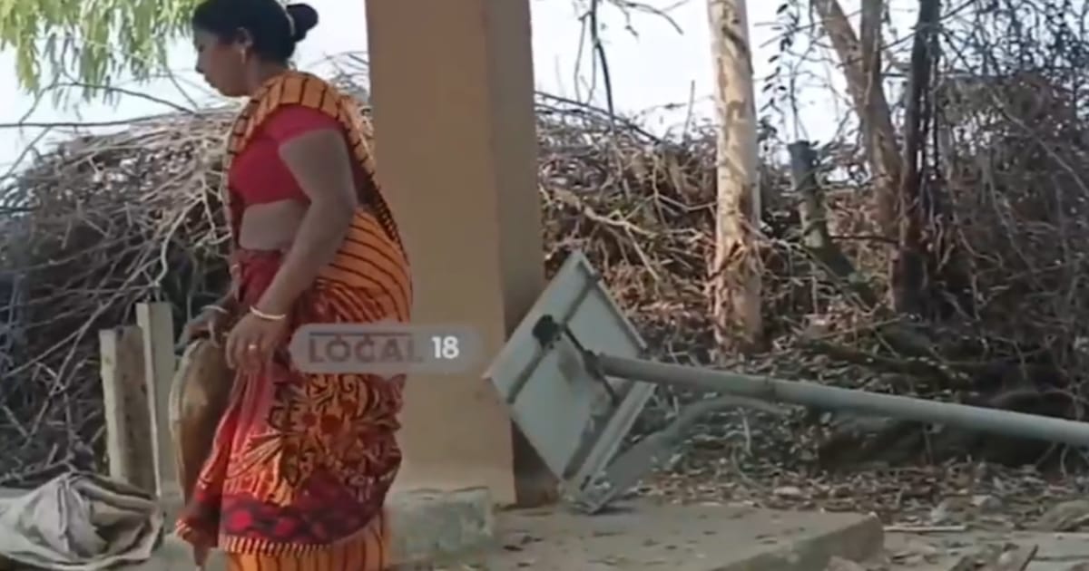 aruna