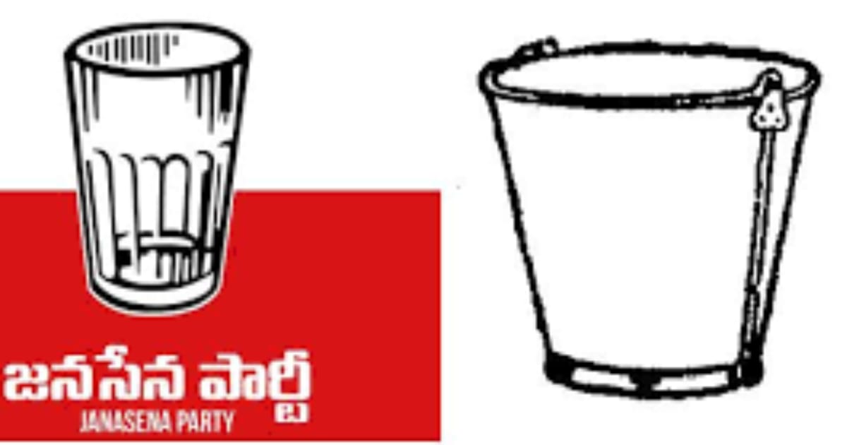 janasena