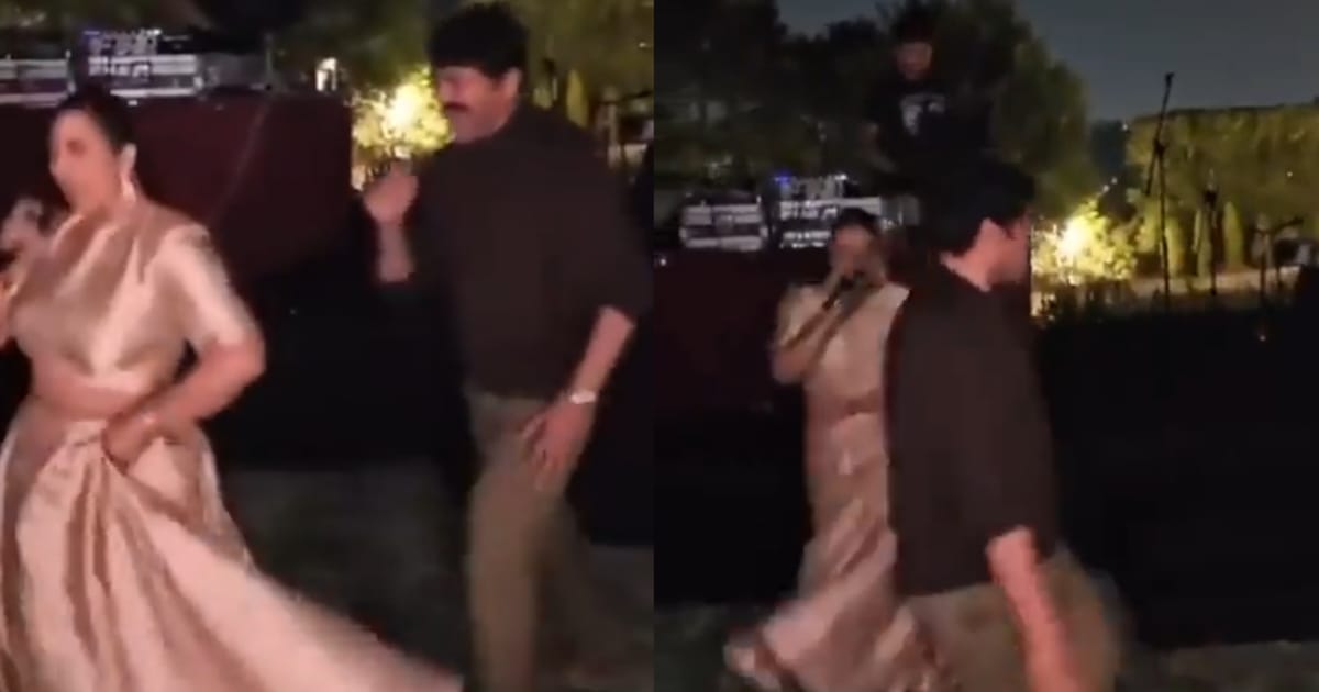 chiru