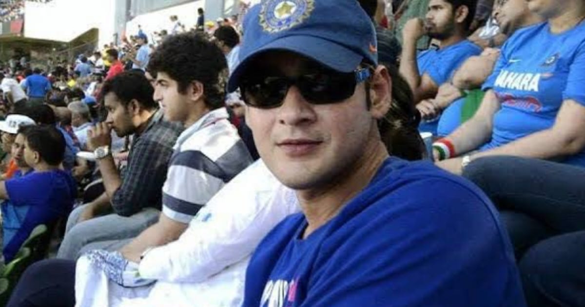 mahesh babu