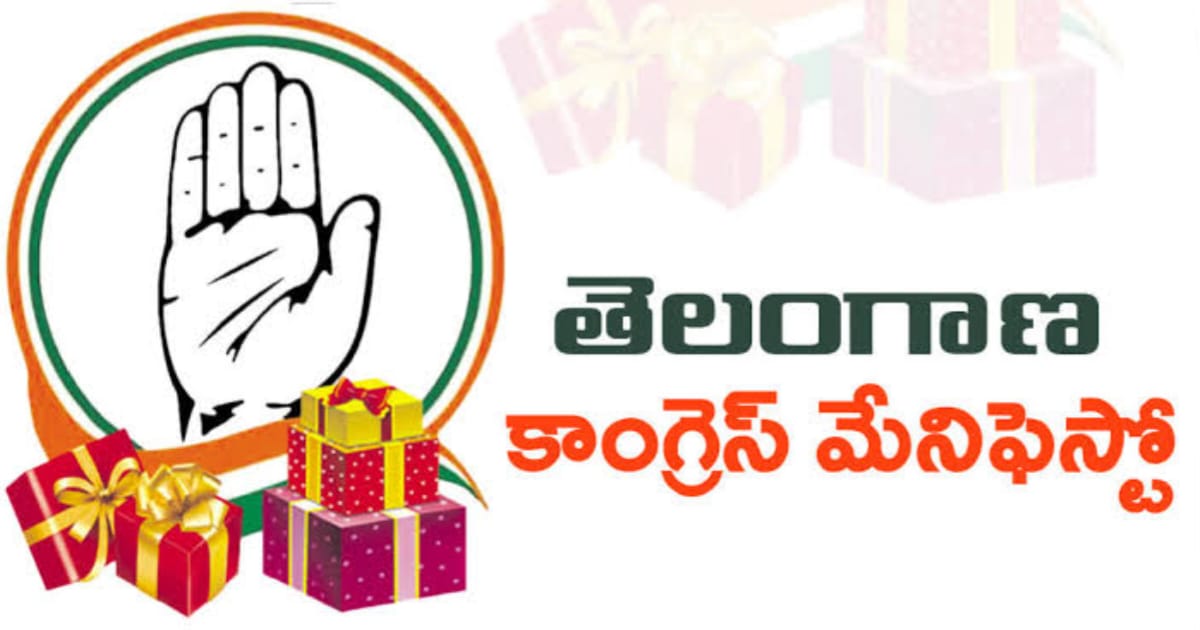 congress