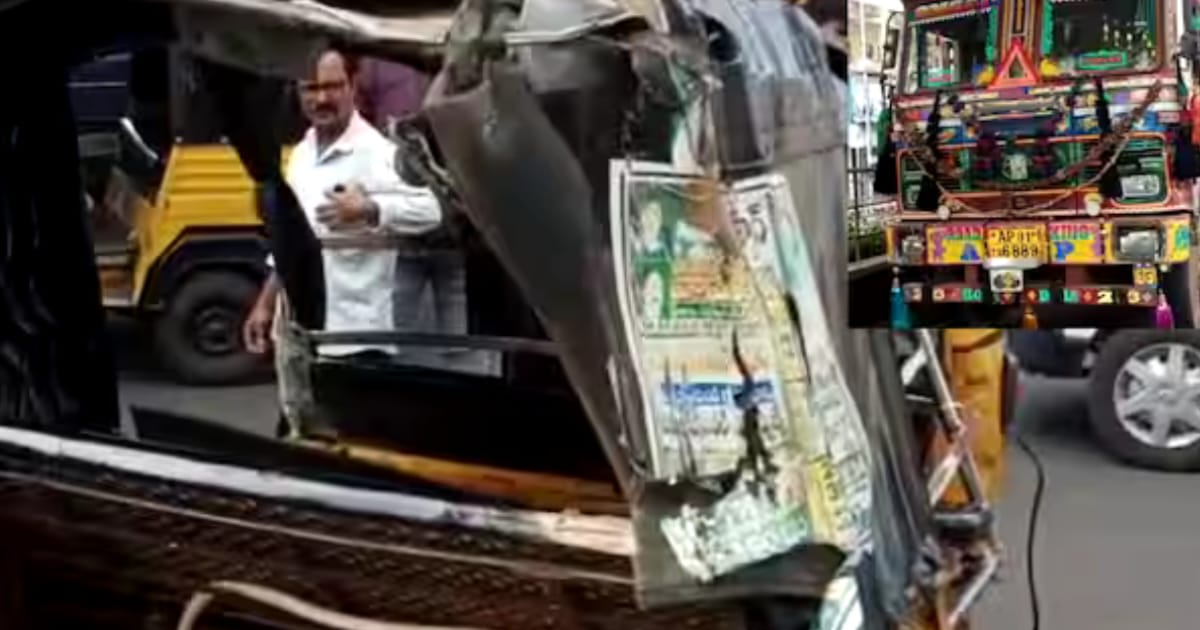 vizag accident