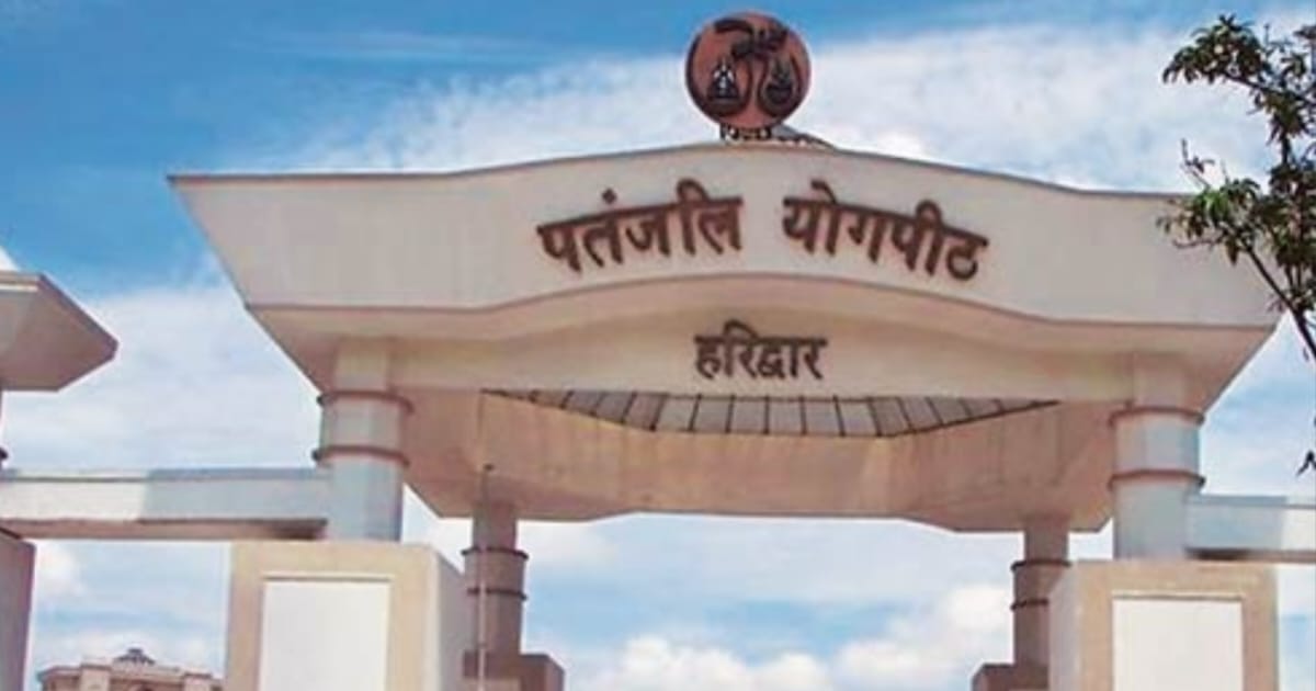 ramdev baba