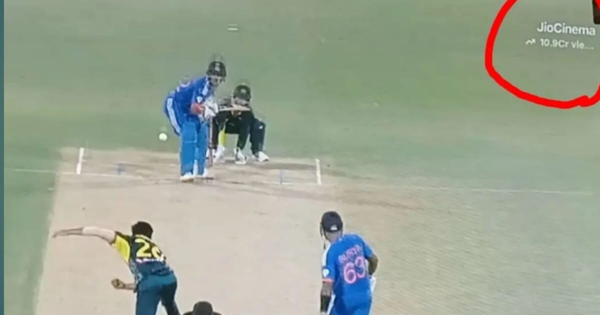 jio cinema cricket