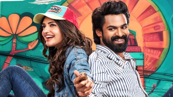 aadikeshava movie review
