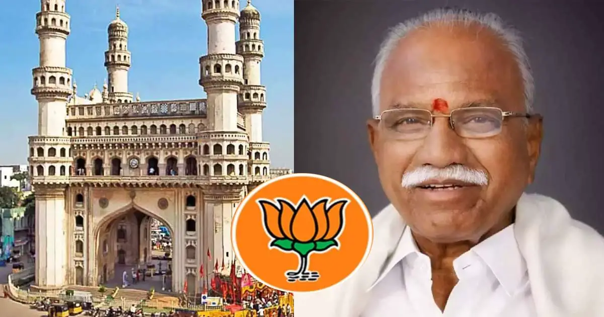 TS ELECTIONS: హైదరాబాద్ 