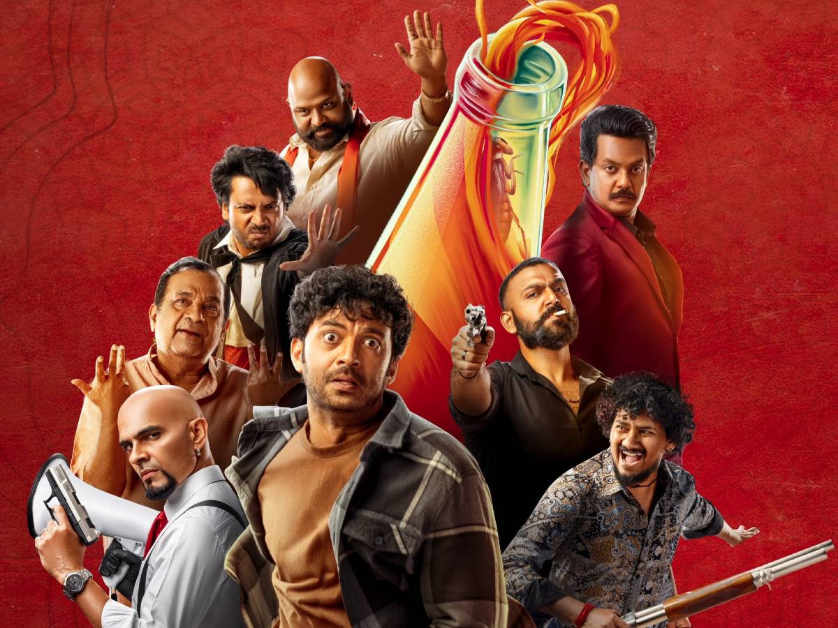 keedaa cola movie review