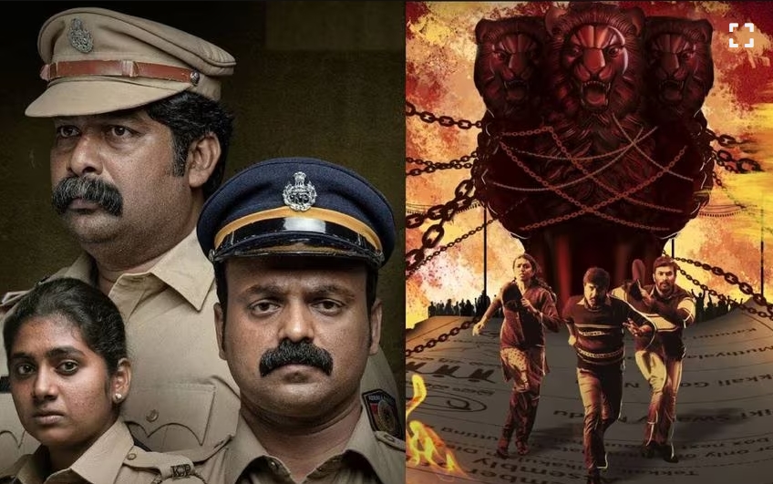 Kotabommali PS Movie Review and Rating