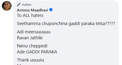 madhavi latha comments on balakrishna news