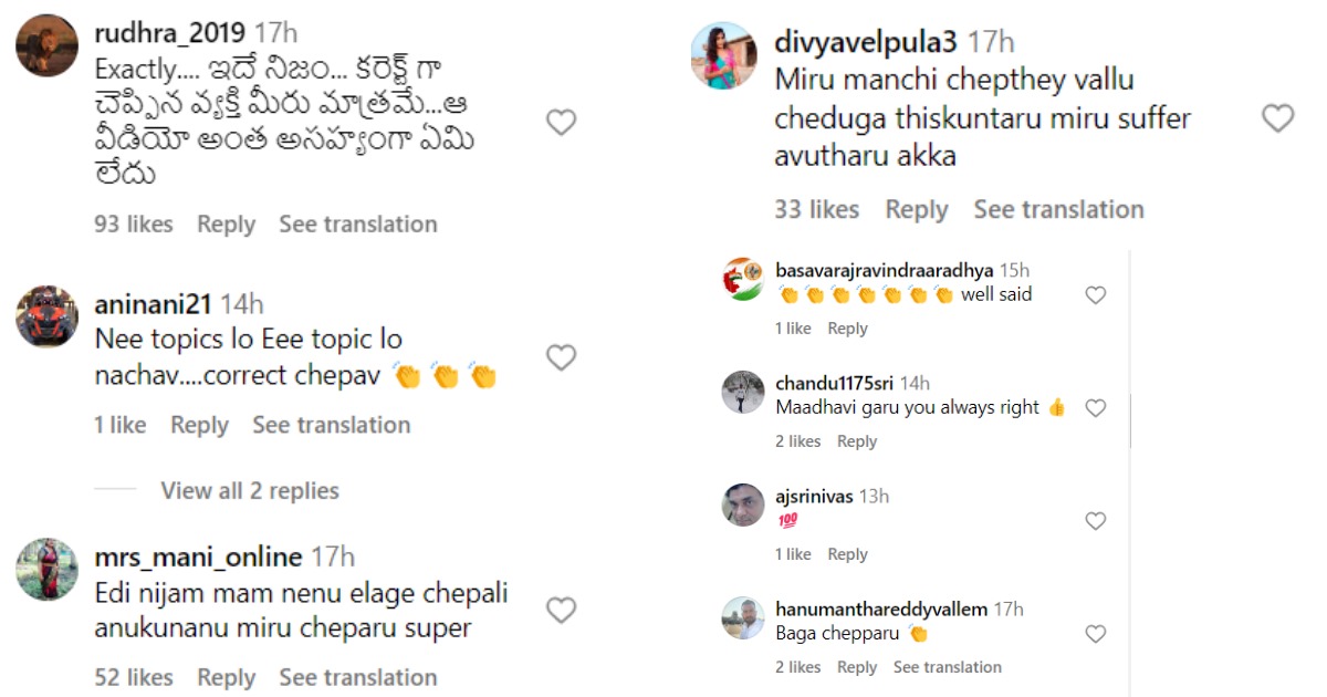 madhavi latha comments on rashmika