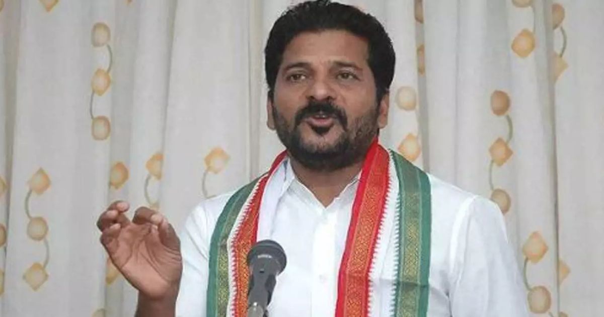 Revanth Reddy about drinking