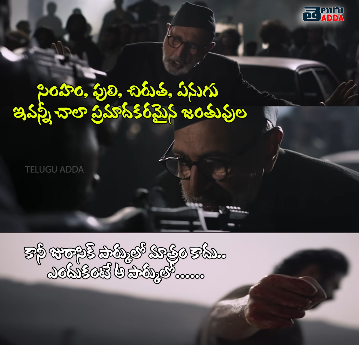 Salaar Movie Dialogues