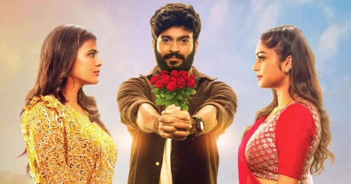 ala ninnu cheri movie review