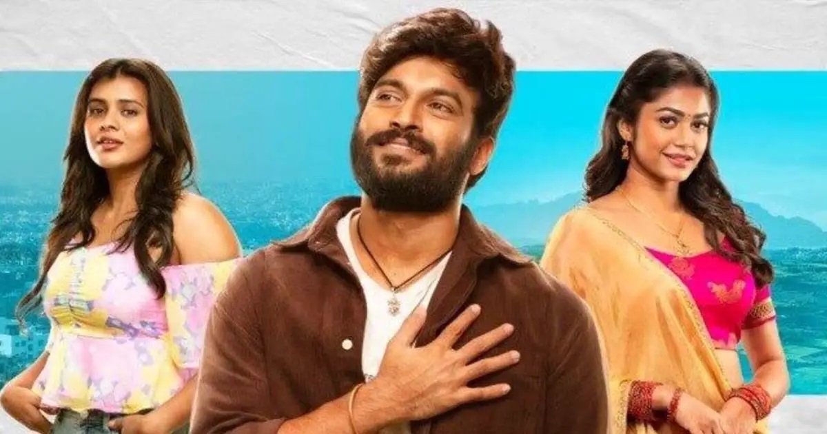 ala ninnu cheri movie review