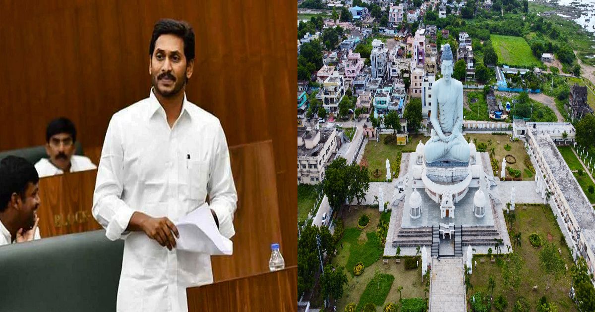 amaravathi improvement