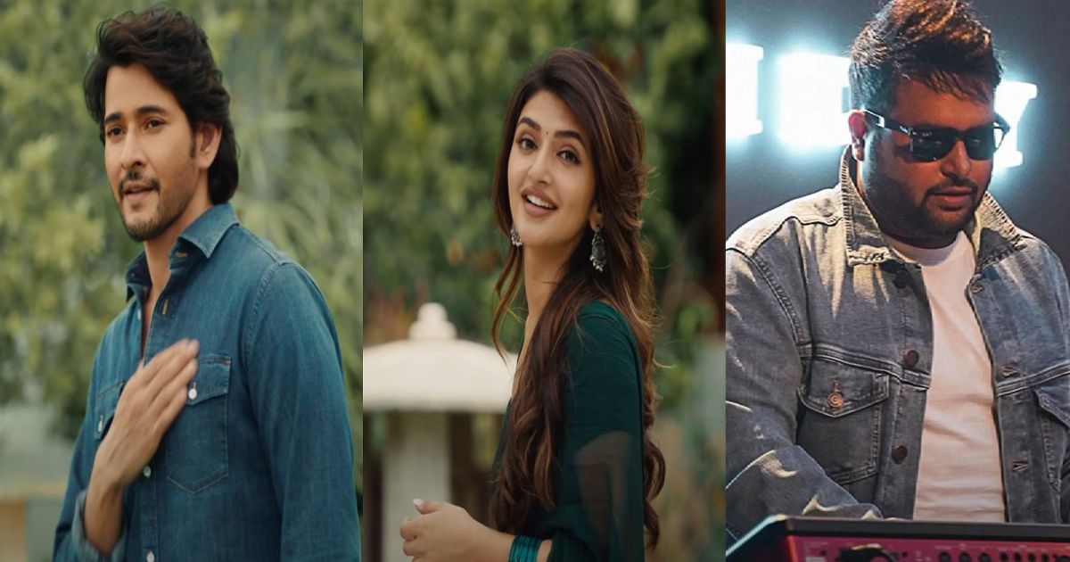 comments on guntur kaaram oh my baby song