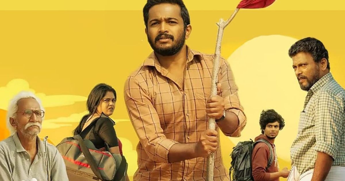 malayalam movie released on ott recently