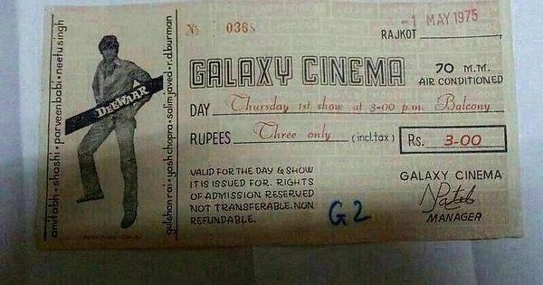 old movie ticket