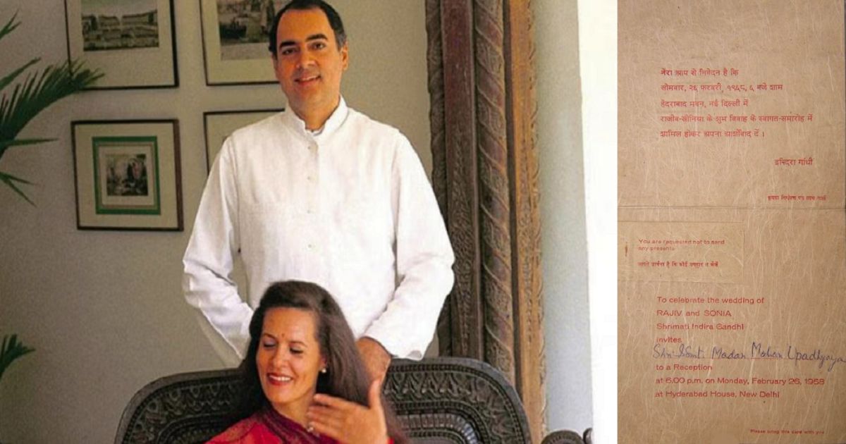 sonia gandhi and rajiv gandhi