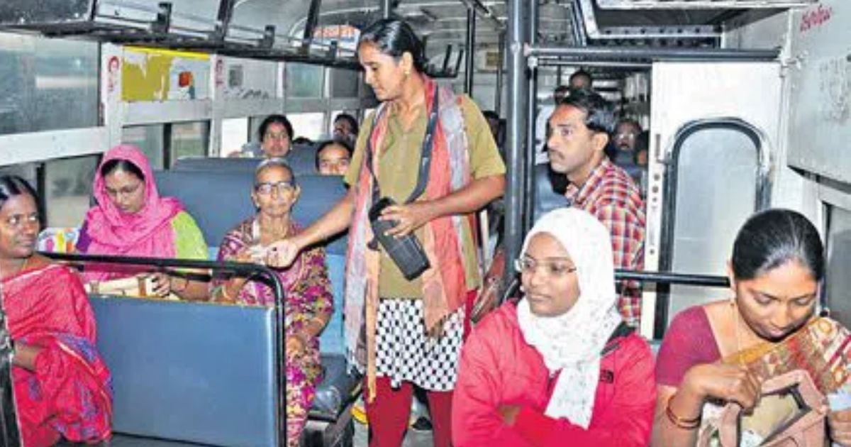 uses of free buses in tsrtc