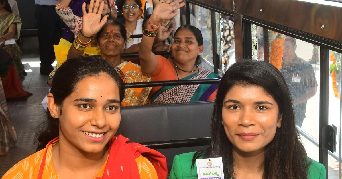 uses of free buses in tsrtc