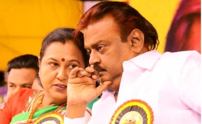 vijaykanth love story