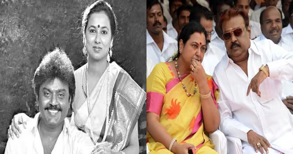vijaykanth love story