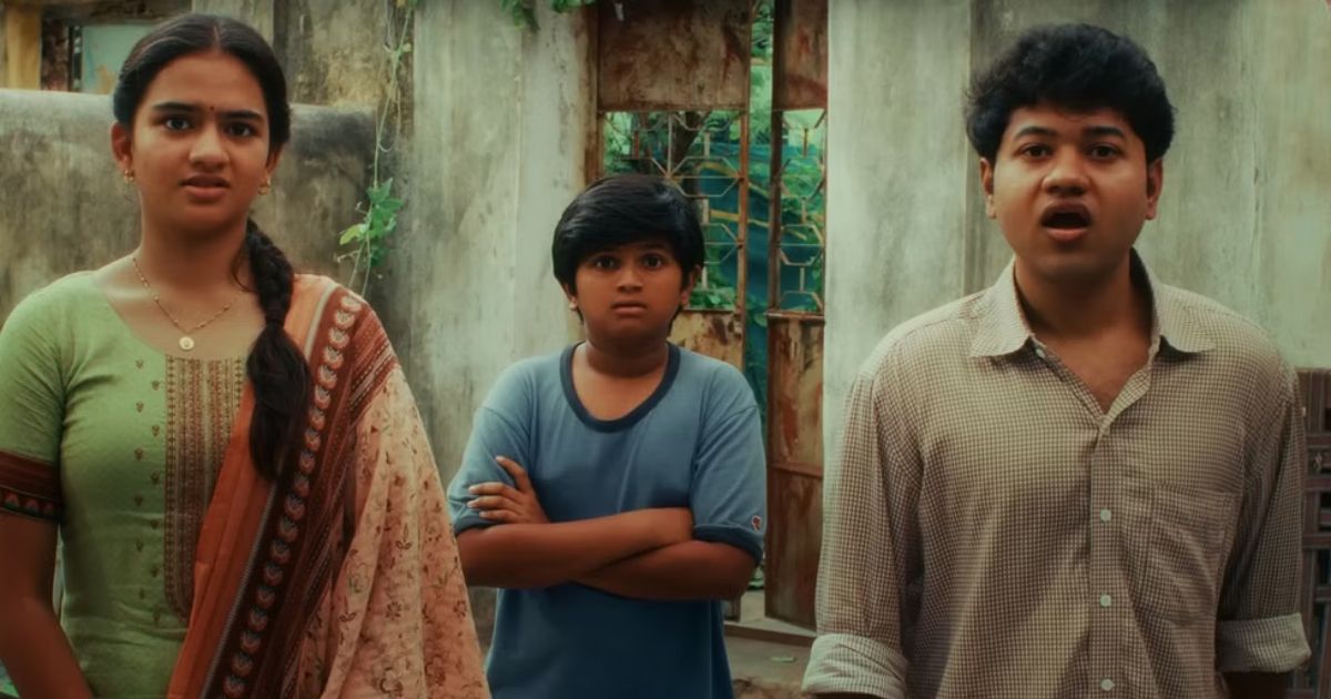 90 s a middle class biopic streaming date