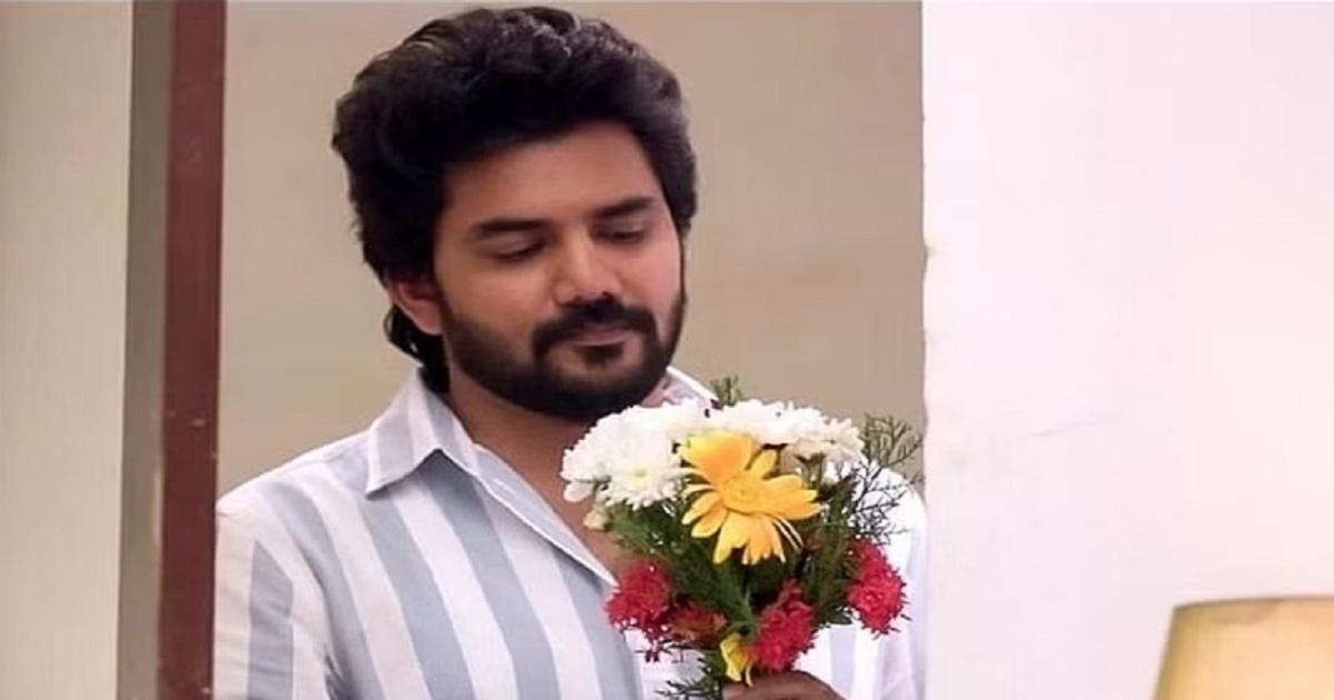 akash vani