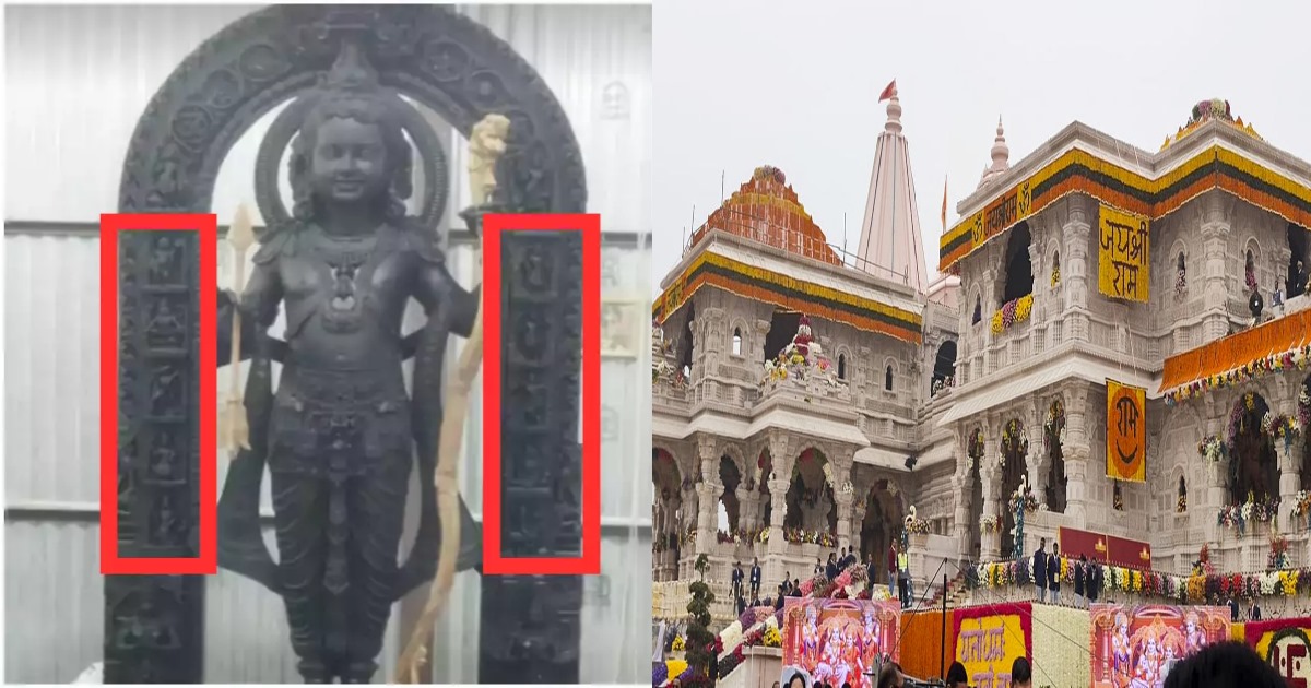 avataras of lord vishnu on lord rama statue in ayodhya