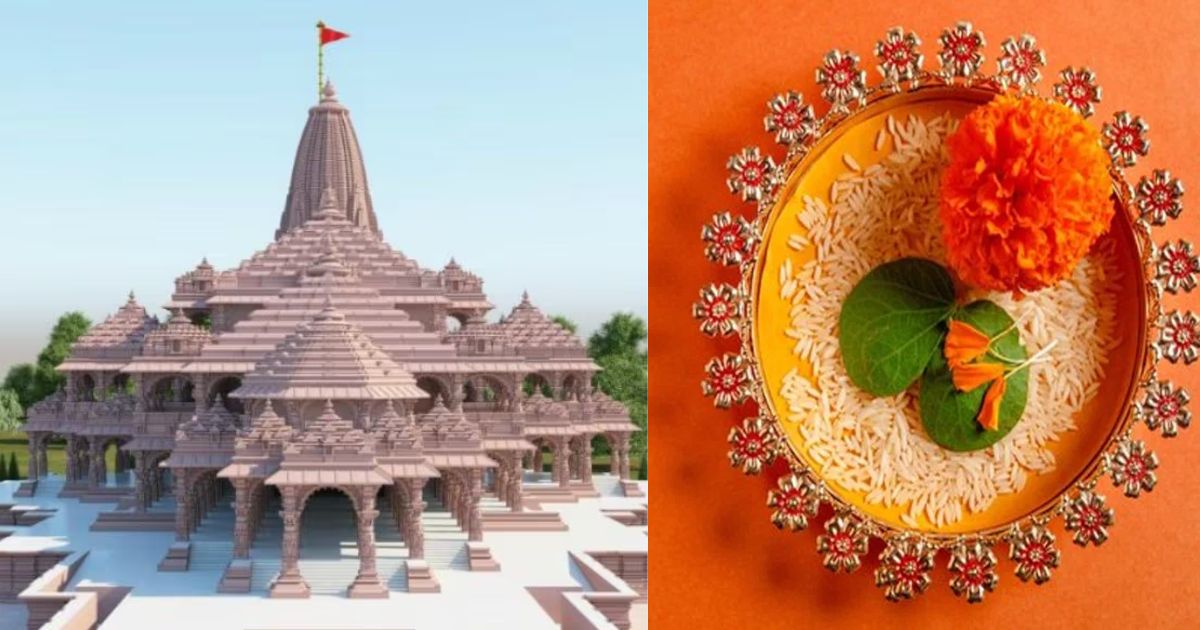 ayodhya akshintalu
