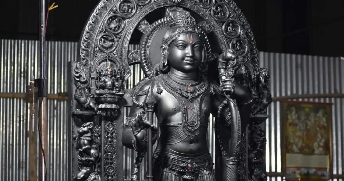 ayodhya ram mandir third statue