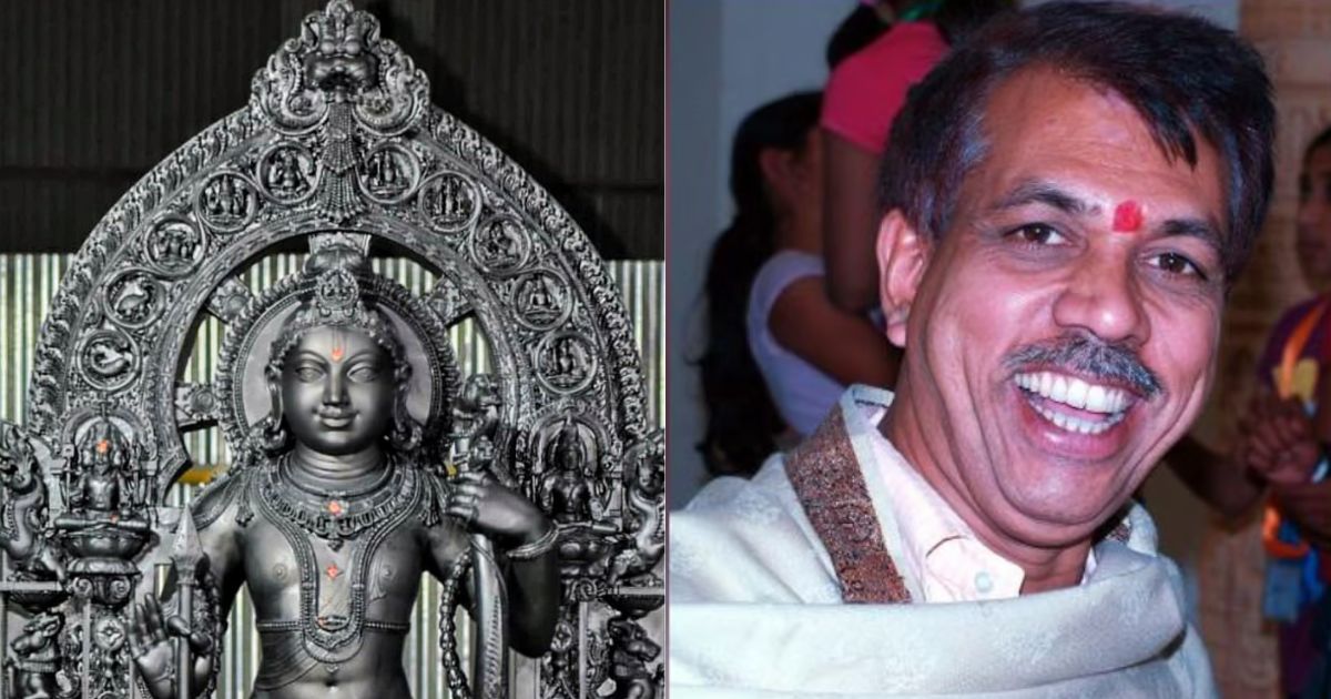 ayodhya ram mandir third statue