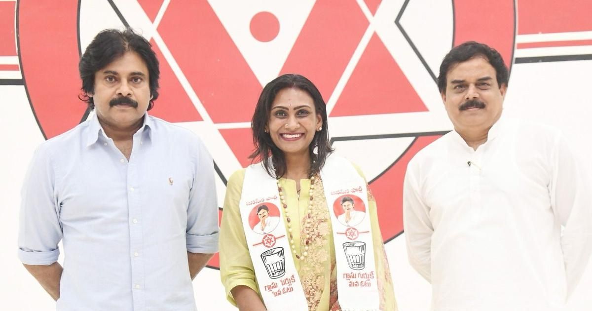 chaitanya janasena party