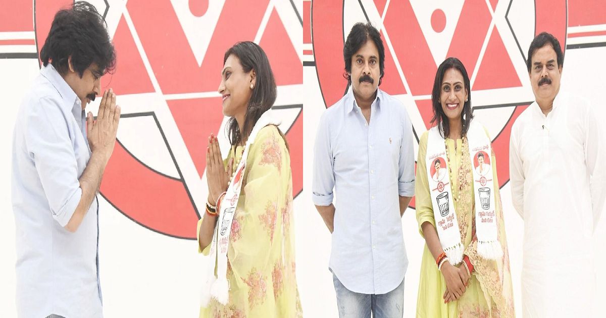 chaitanya janasena party