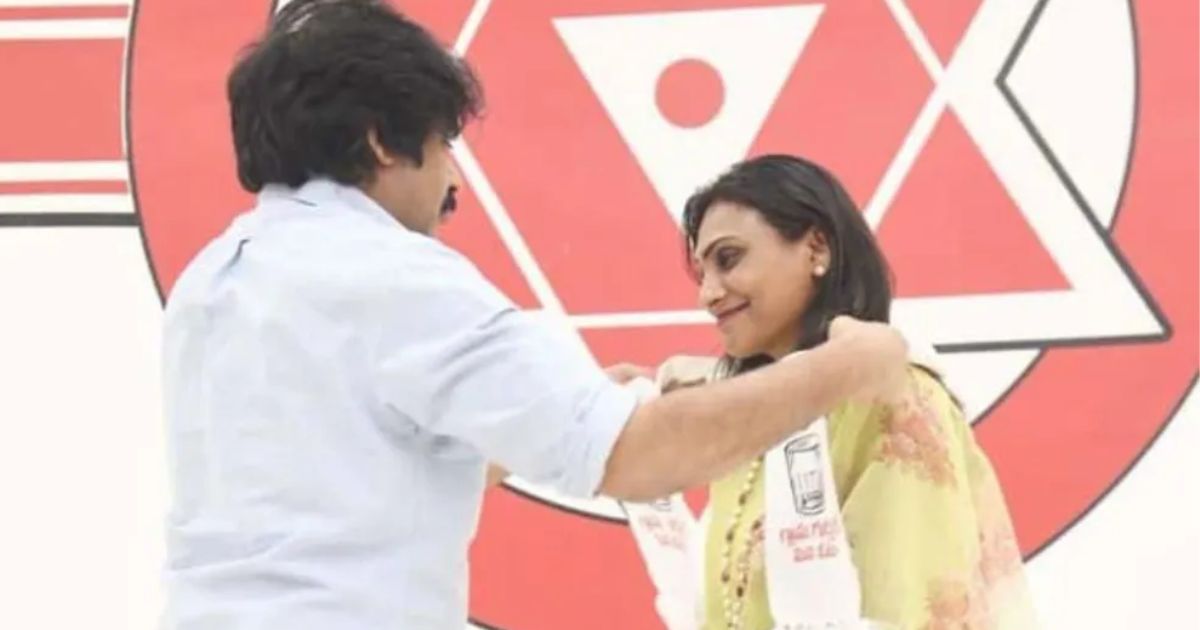 chaitanya janasena party