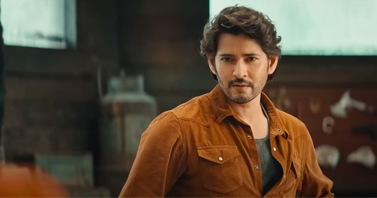 comments on guntur kaaram scene