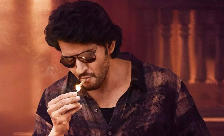 guntur kaaram movie review