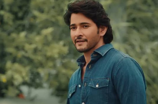 guntur kaaram movie review