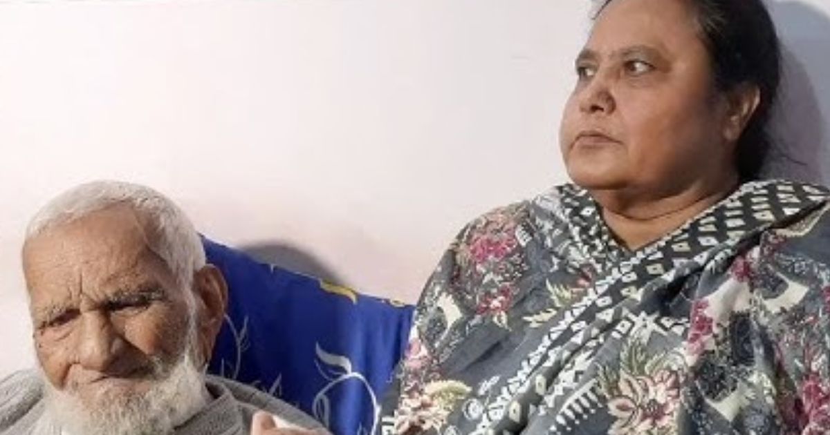 habeed nazar married in bhopal